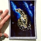 Nebulous – Image 2