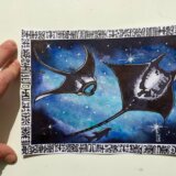 Blue – Image 2